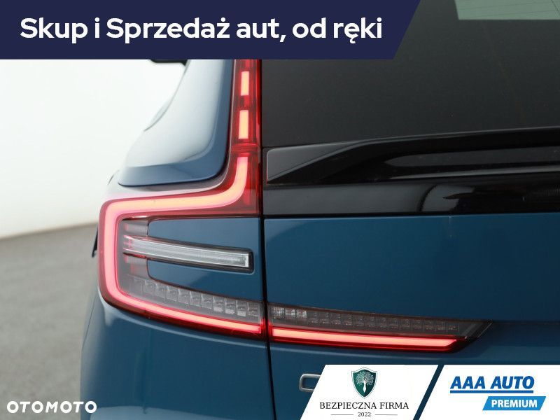 Volvo C40 - 27