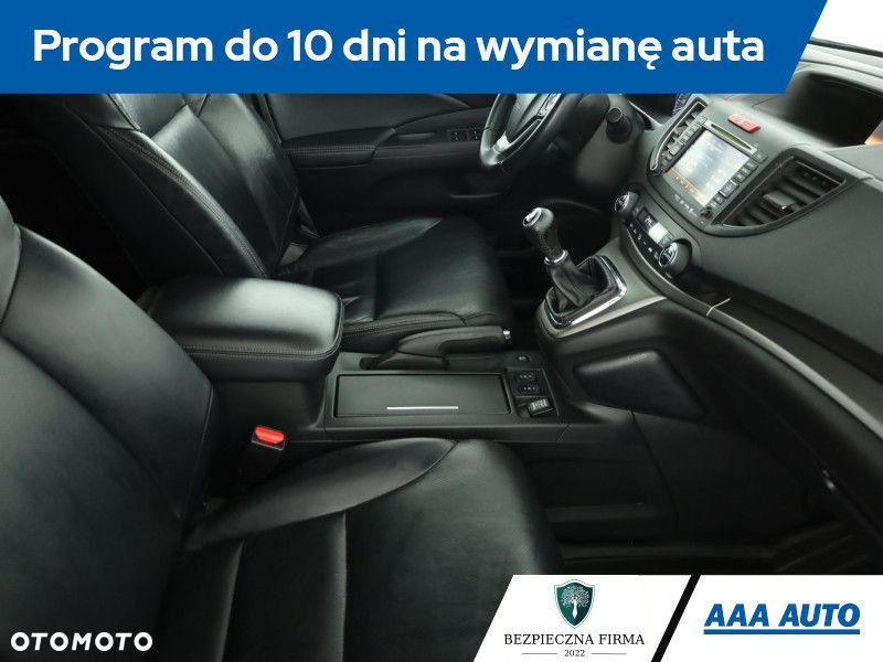 Honda CR-V - 8
