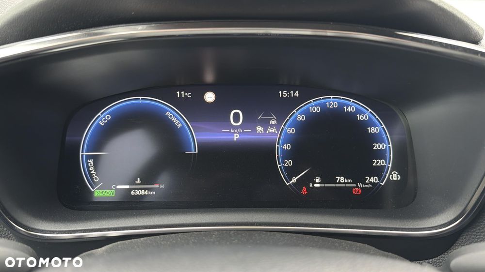 Toyota Corolla 1.8 Hybrid Style - 17