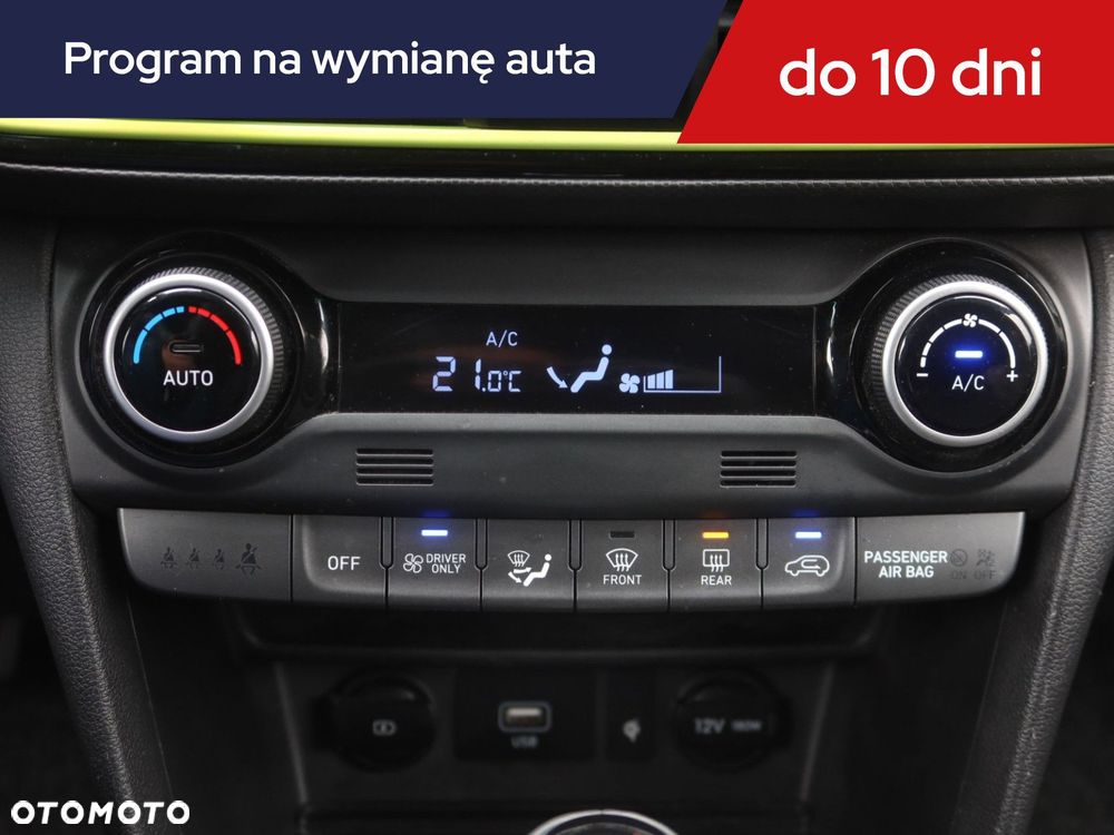 Hyundai Kona - 17