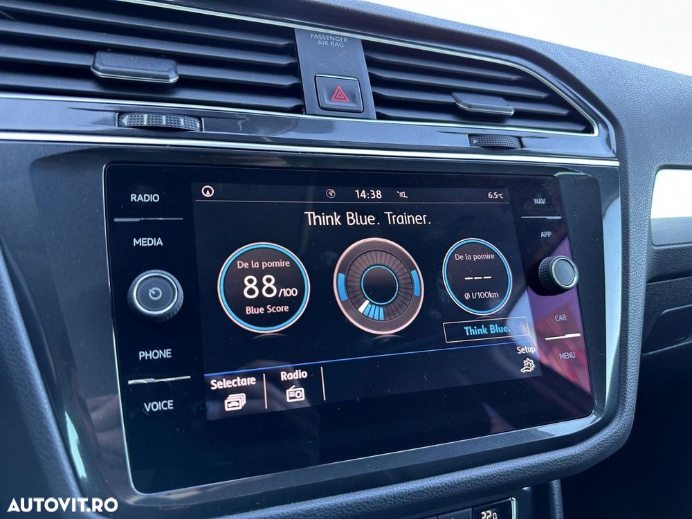 Volkswagen Tiguan - 12