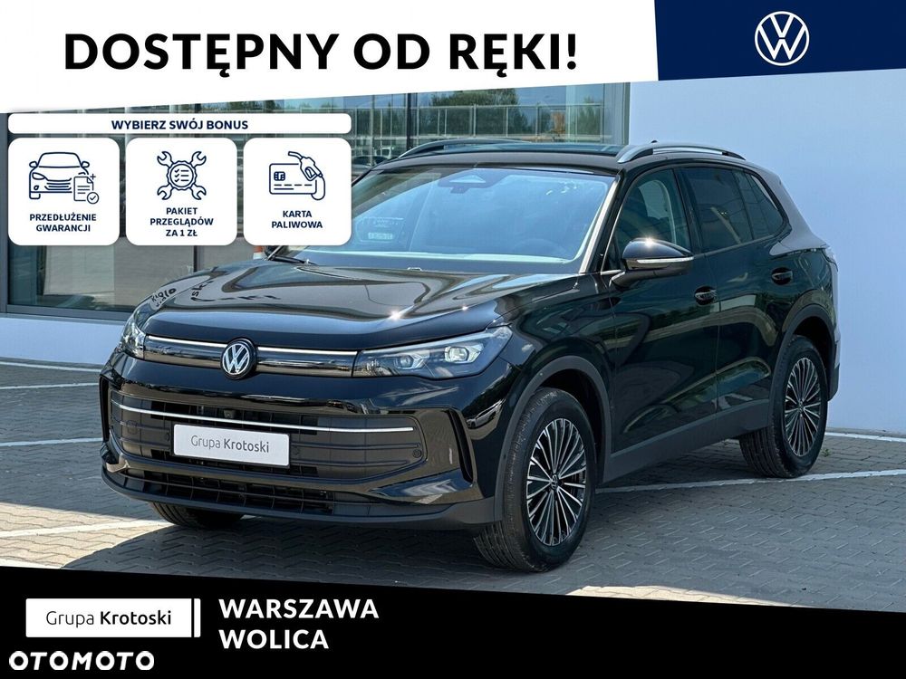 Volkswagen Tiguan - 2