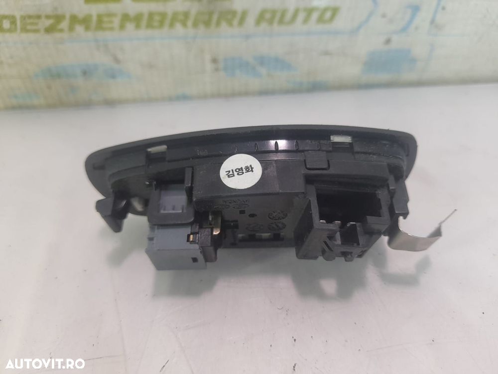 Lampa plafon 92870-d9000 Kia Sportage 4 [2016 - 2020] 2.0 crdi D4HA - 2