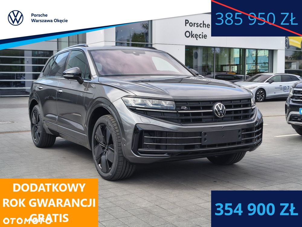 Volkswagen Touareg - 2