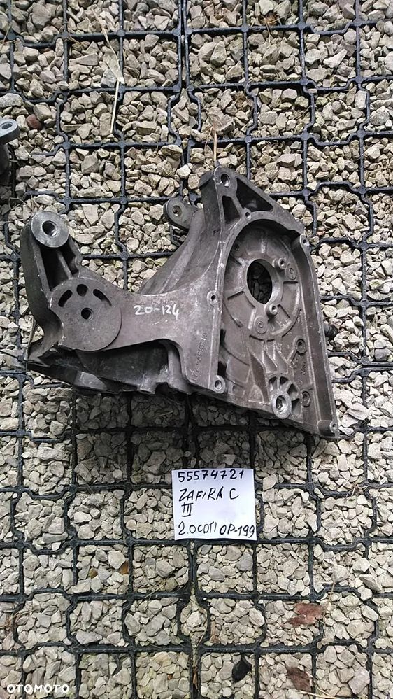 ŁAPY OPEL DAEWOO CHEVROLET SAAB - 11