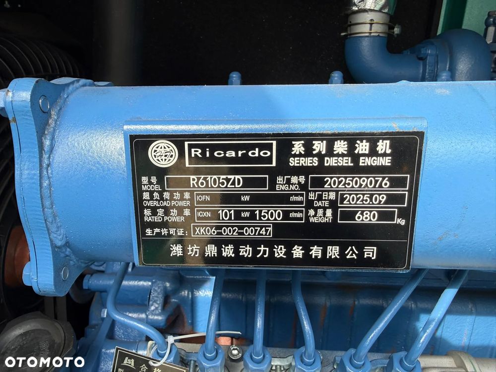 Inny Green River  GR80 75KW 93.75kVa - 10