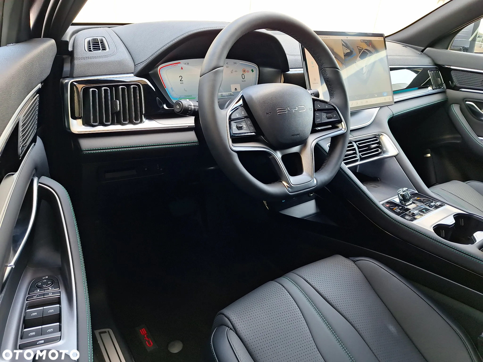 BYD Seal U - 7