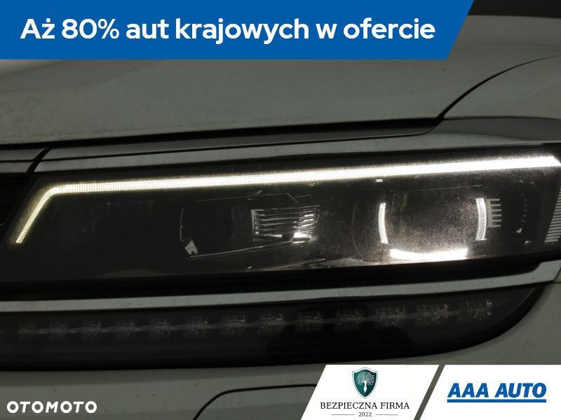 Volkswagen Tiguan Allspace - 22