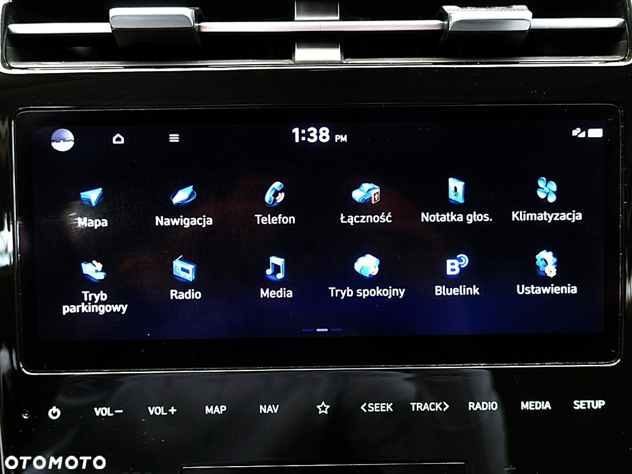 Hyundai Tucson - 37