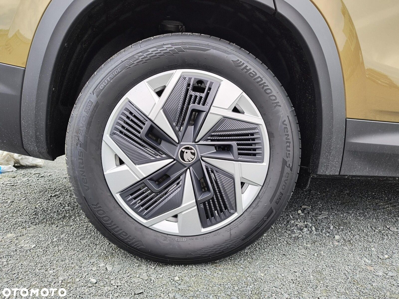 Skoda Kodiaq 2.0 TDI 4x4 Edition 130 DSG - 18
