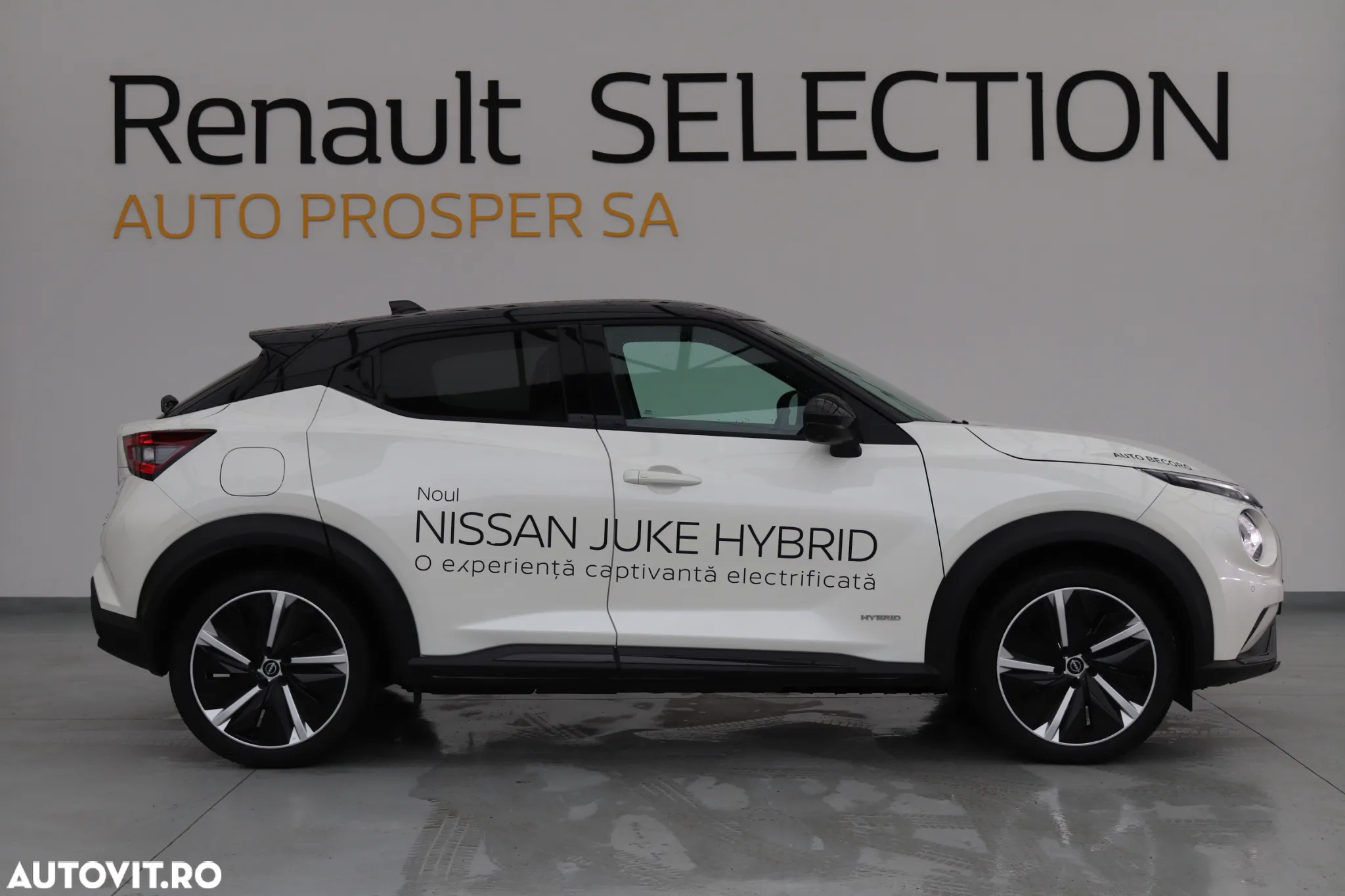 Nissan Juke Hybrid N-Design - 12