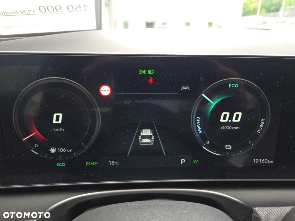 Hyundai Tucson - 10