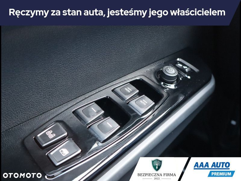 SsangYong/KGM Torres - 17