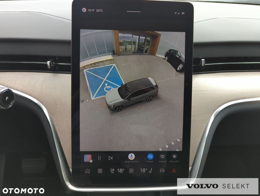 Volvo EX90 - 26
