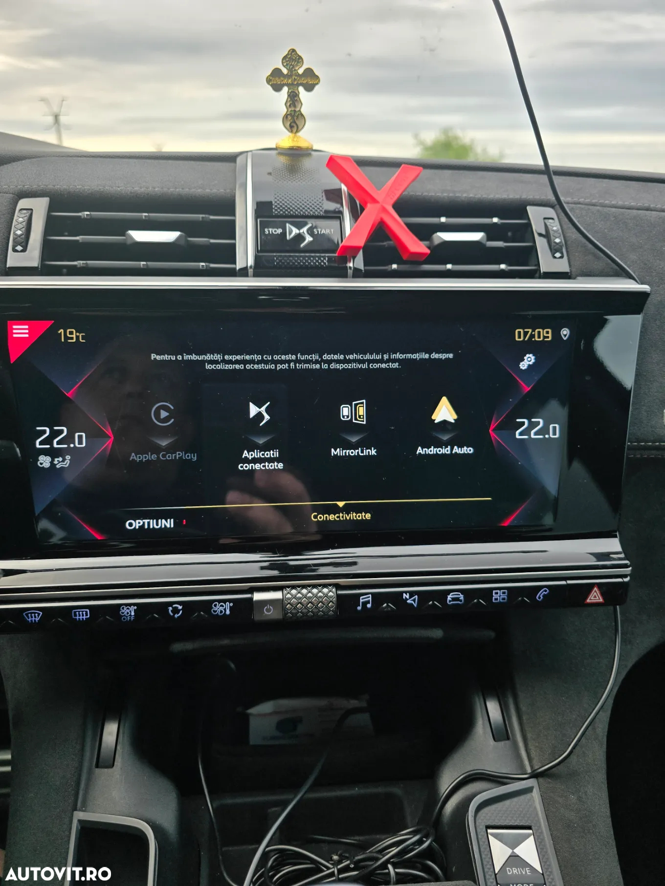 DS Automobiles DS 7 Crossback - 15