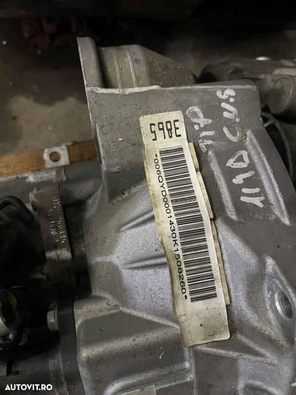 Cutie viteze QYD vw polo 1.4 tdi 2015 - 4