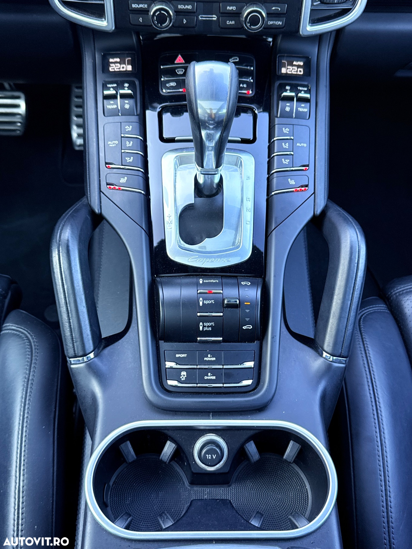 Porsche Cayenne S Hybrid Tiptronic S - 11