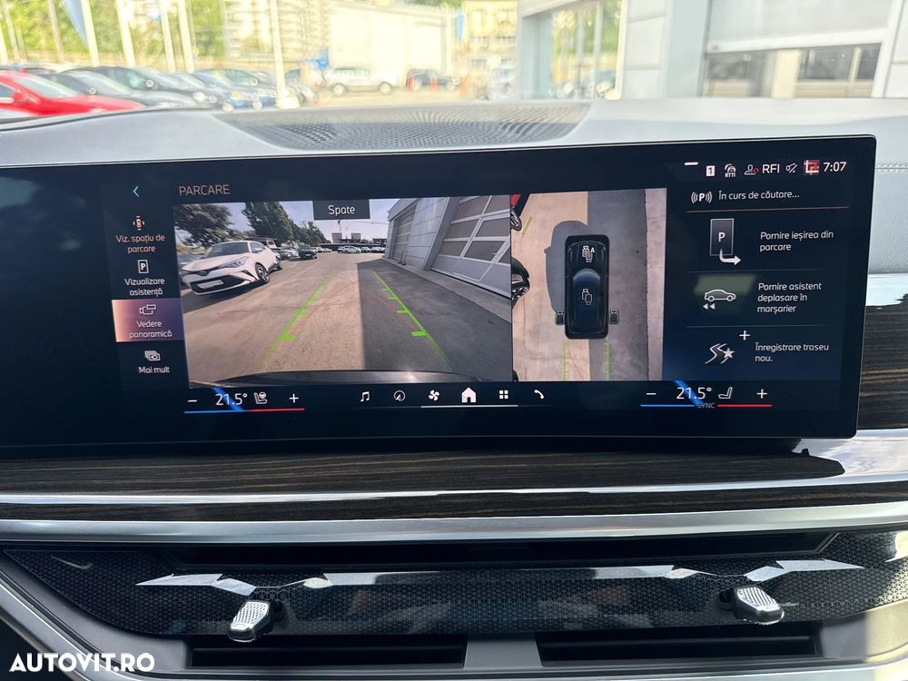 BMW X5 xDrive50e AT PHEV - 19