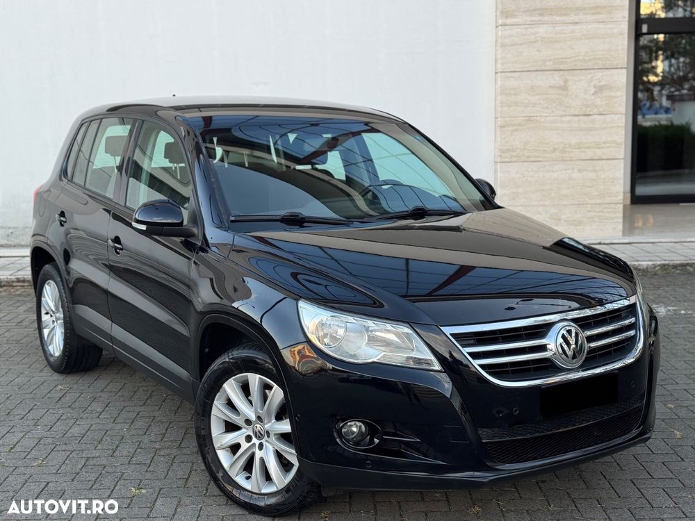 Volkswagen Tiguan - 2