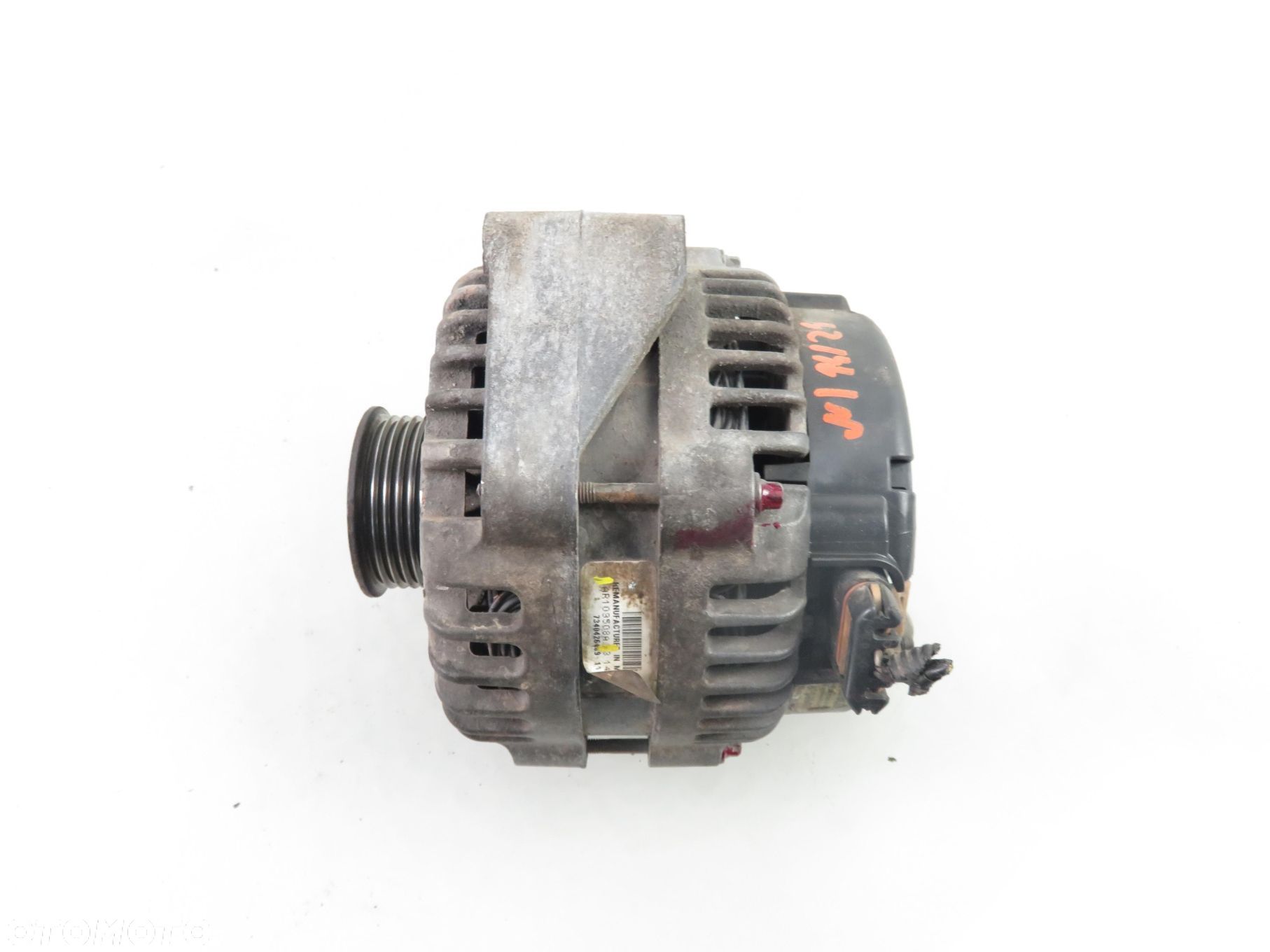 ALTERNATOR HUMMER H2 6.0  AR109508A - 1