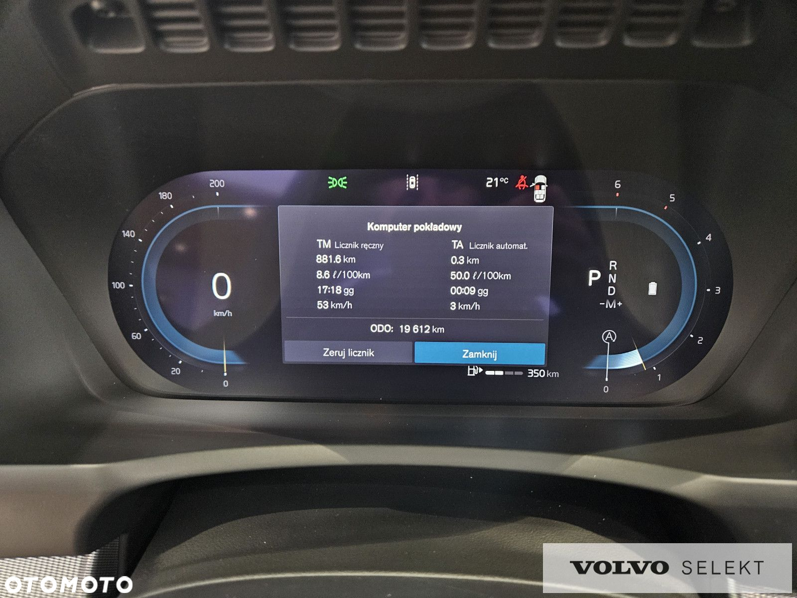 Volvo XC 90 - 26
