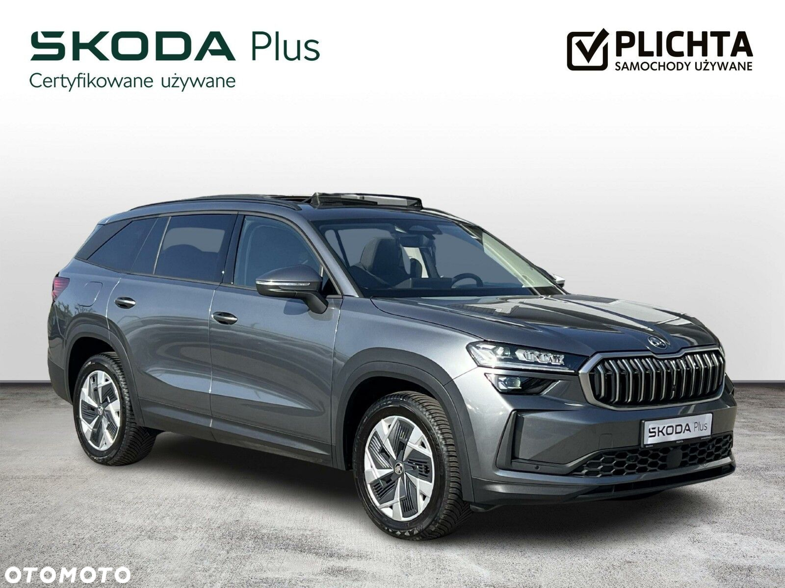 Skoda Kodiaq - 7