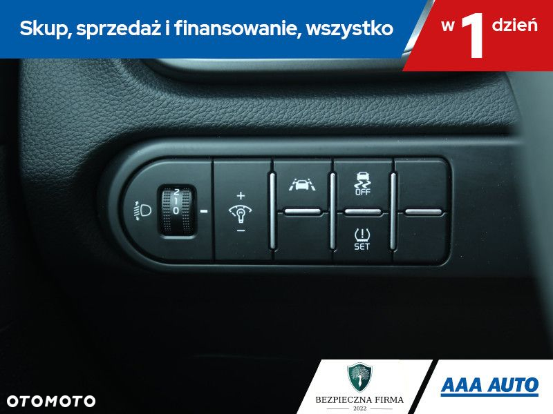 Kia Ceed - 17