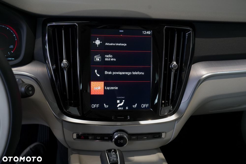 Volvo V60 B4 B Plus Bright - 17