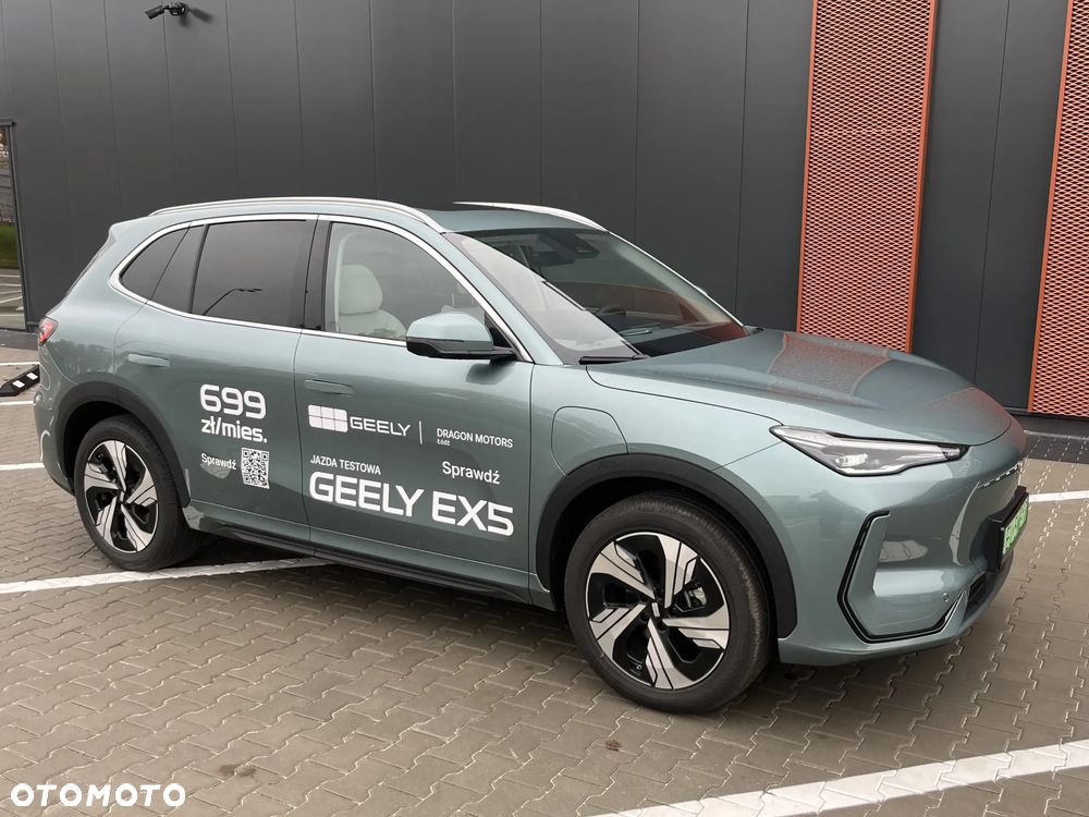 Geely EX5 - 7
