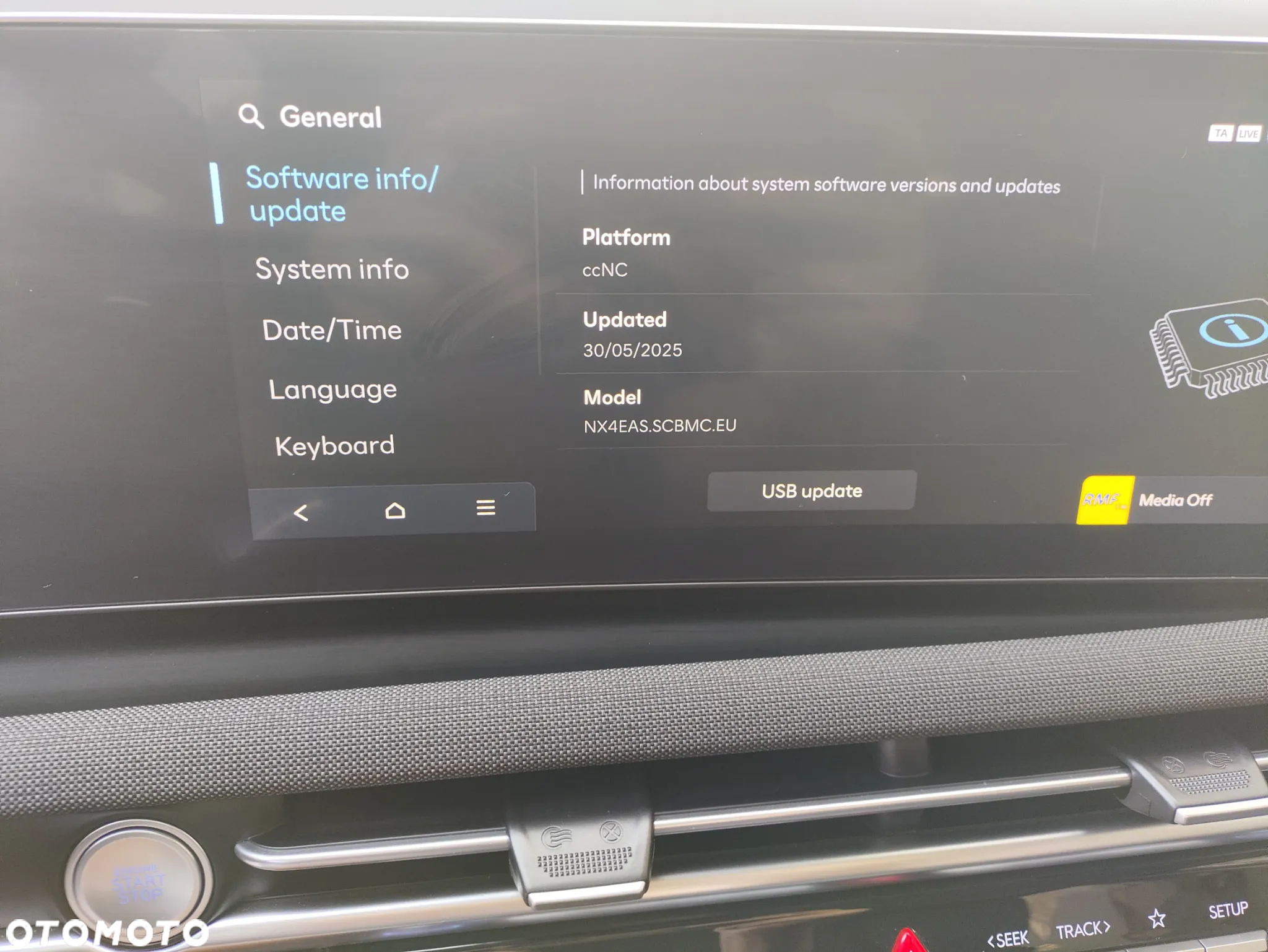 Hyundai Tucson - 28