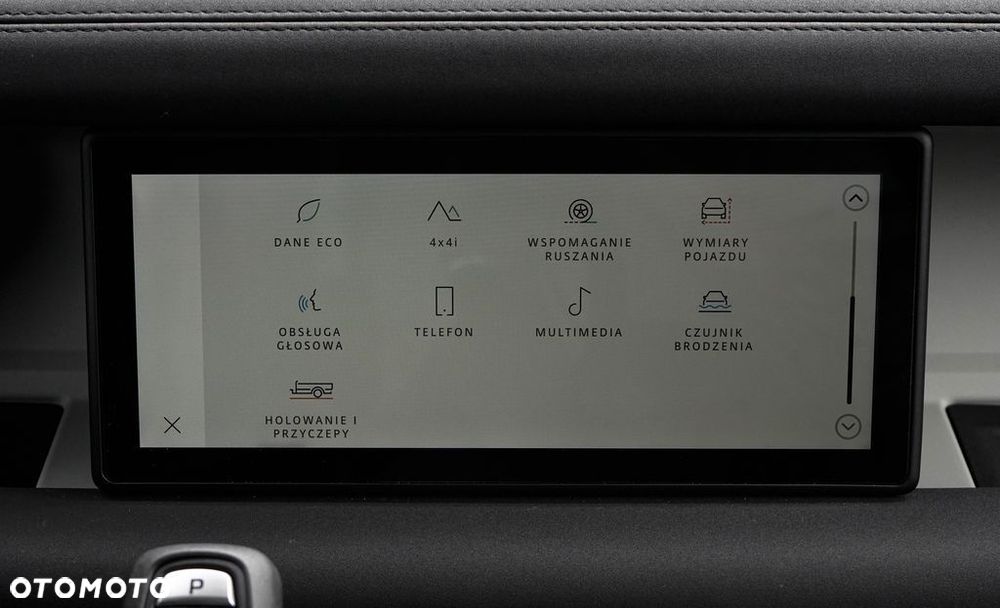 Land Rover Defender - 23