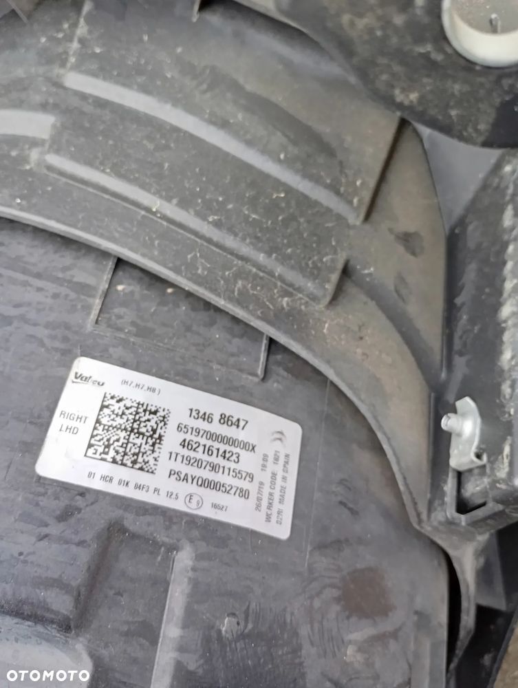 ZDERZAK LAMPA MASKA BŁOTNIK BELKA CHŁODNICE  PRZÓD CITROEN C3 AIRCROSS KVG - 6