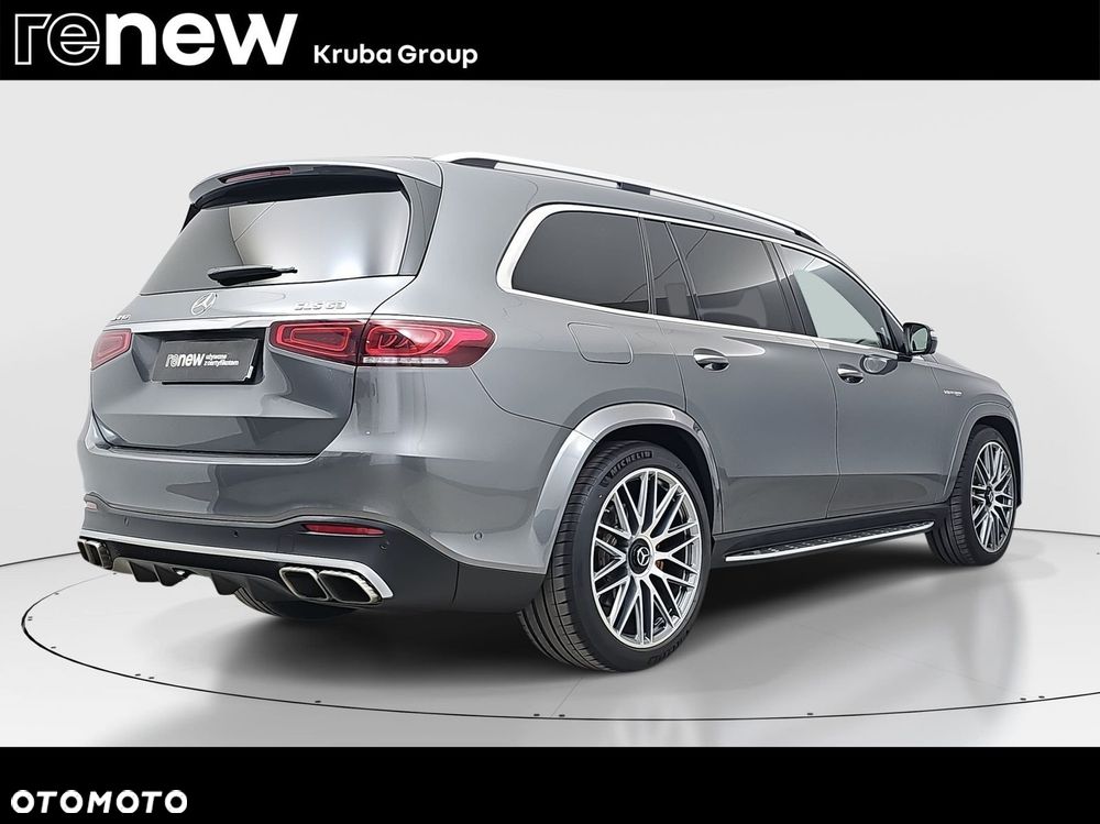 Mercedes-Benz GLS - 5