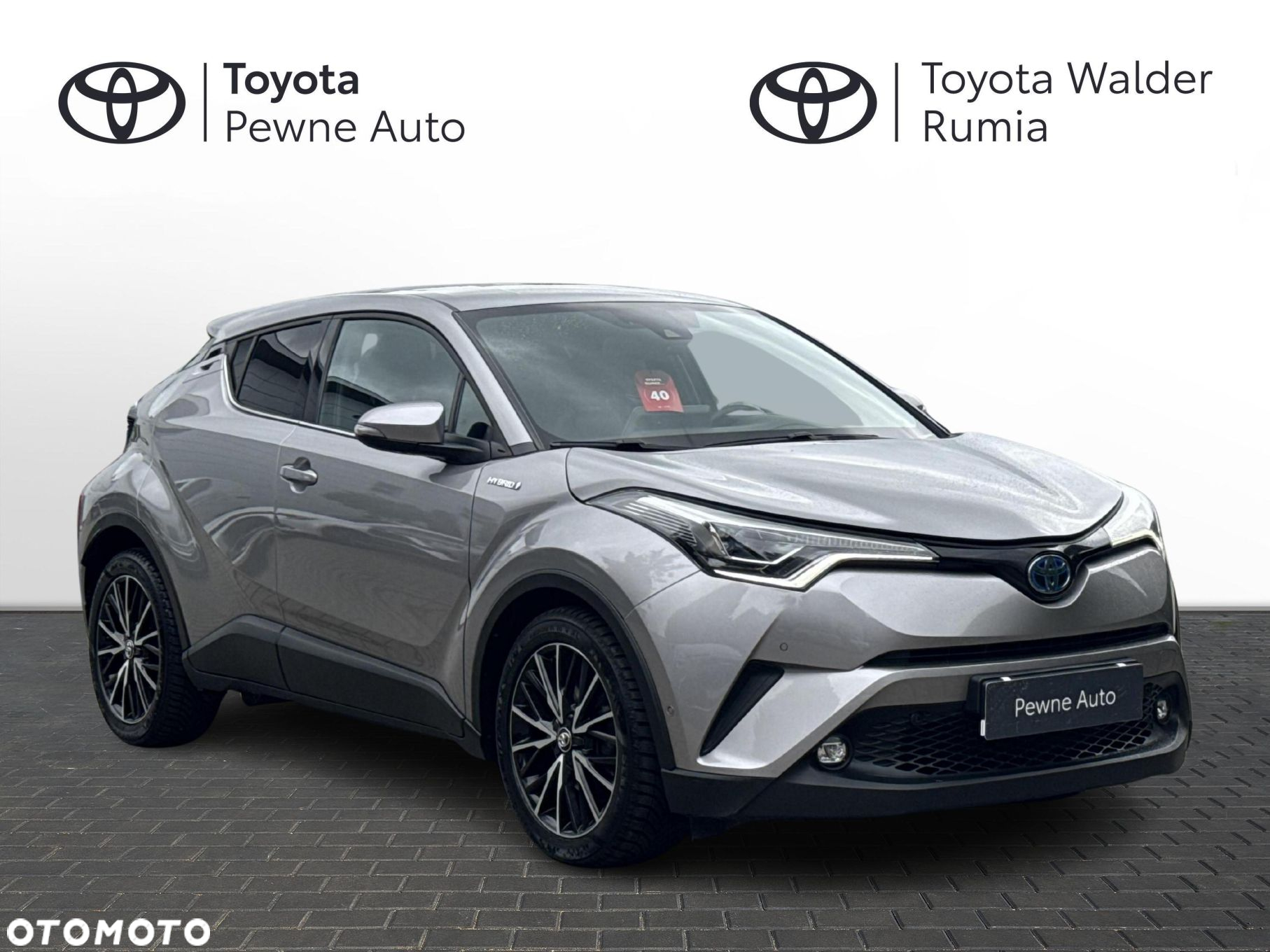 Toyota C-HR - 7