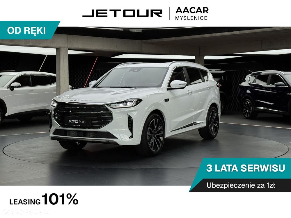 Jetour X70 Plus 1.5T DCT - 2