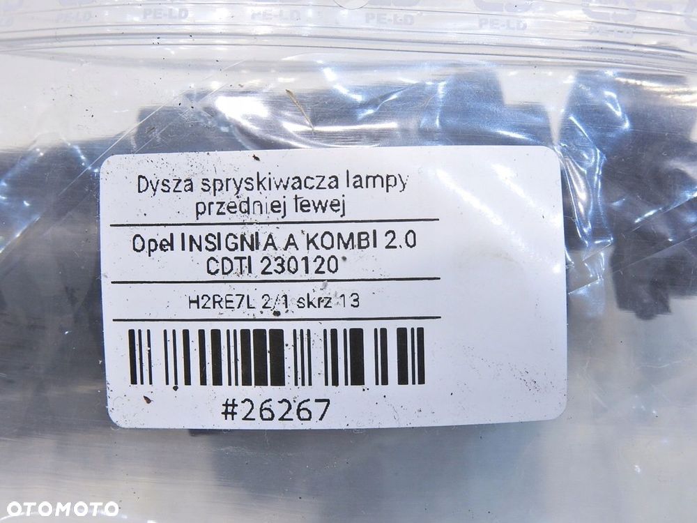 SPRYSKIWACZ LAMPY LEWY OPEL INSIGNIA A 13227348 - 5