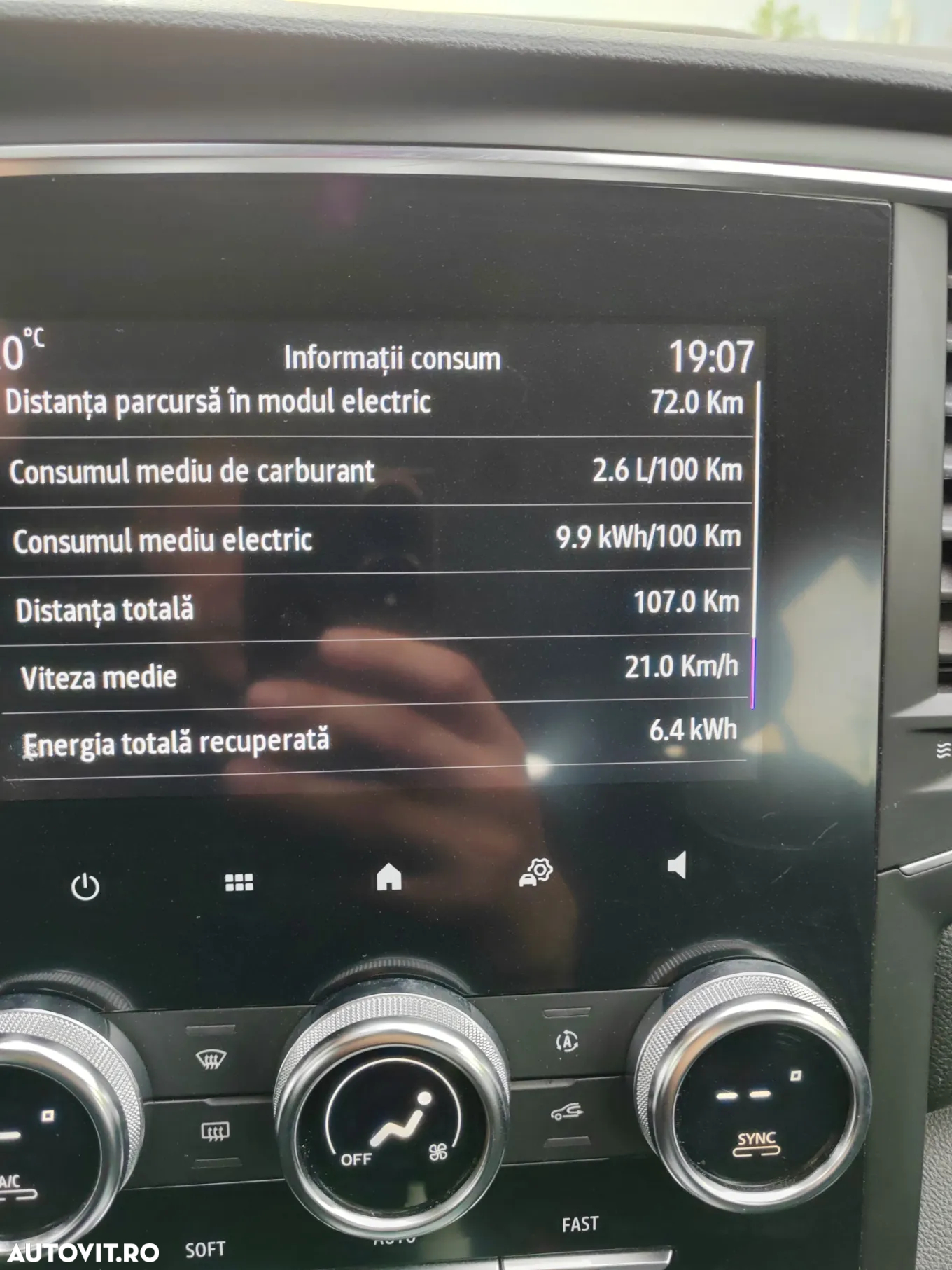 Renault Megane Grandtour E-TECH Plug-in 160 BUSINESS EDITION - 8