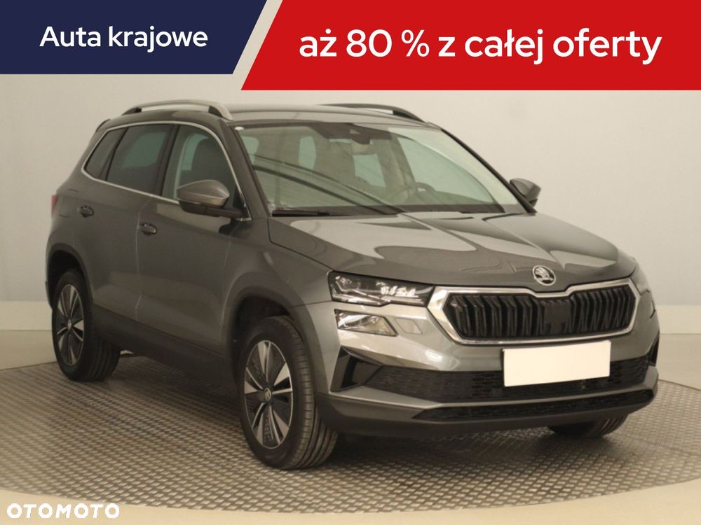 Skoda Karoq - 3