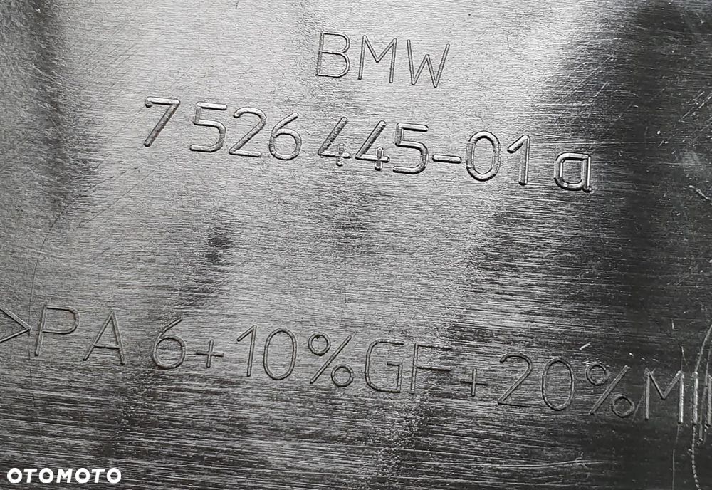 OSŁONA OBUDOWA SILNIKA BMW 5 E61 E60 2.5 7526445 - 3