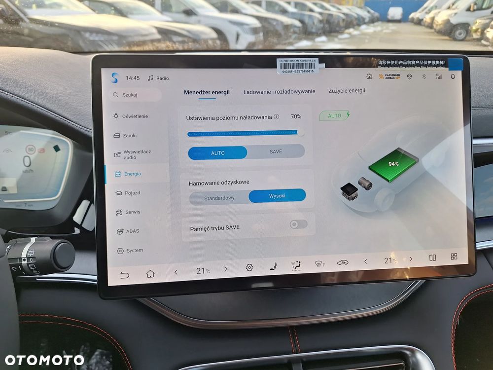 BYD Seal U 1.5 Boost - 13