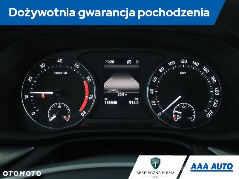 Skoda Octavia - 10