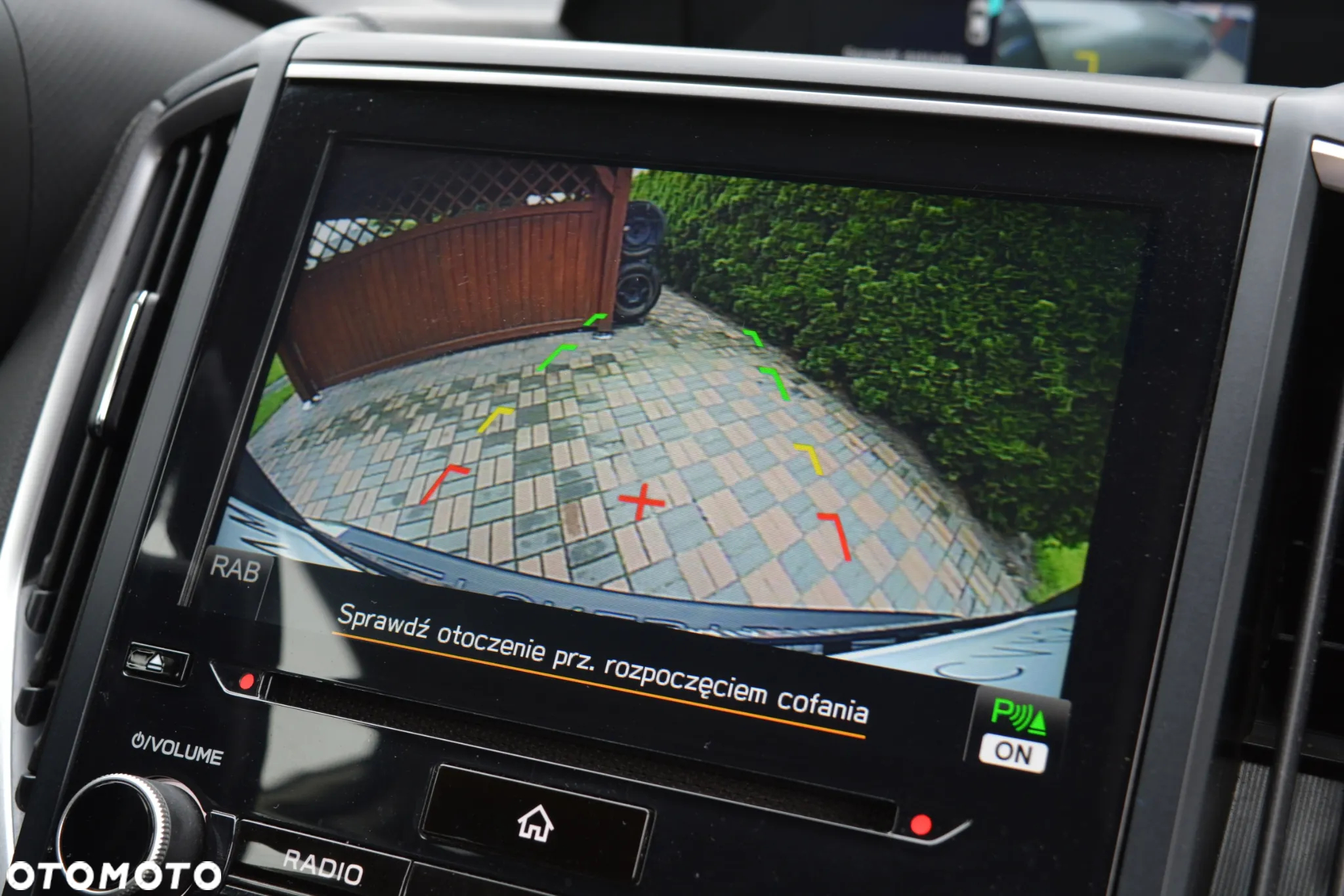 Subaru Forester 2.0 i Exclusive (EyeSight) Lineartronic - 15