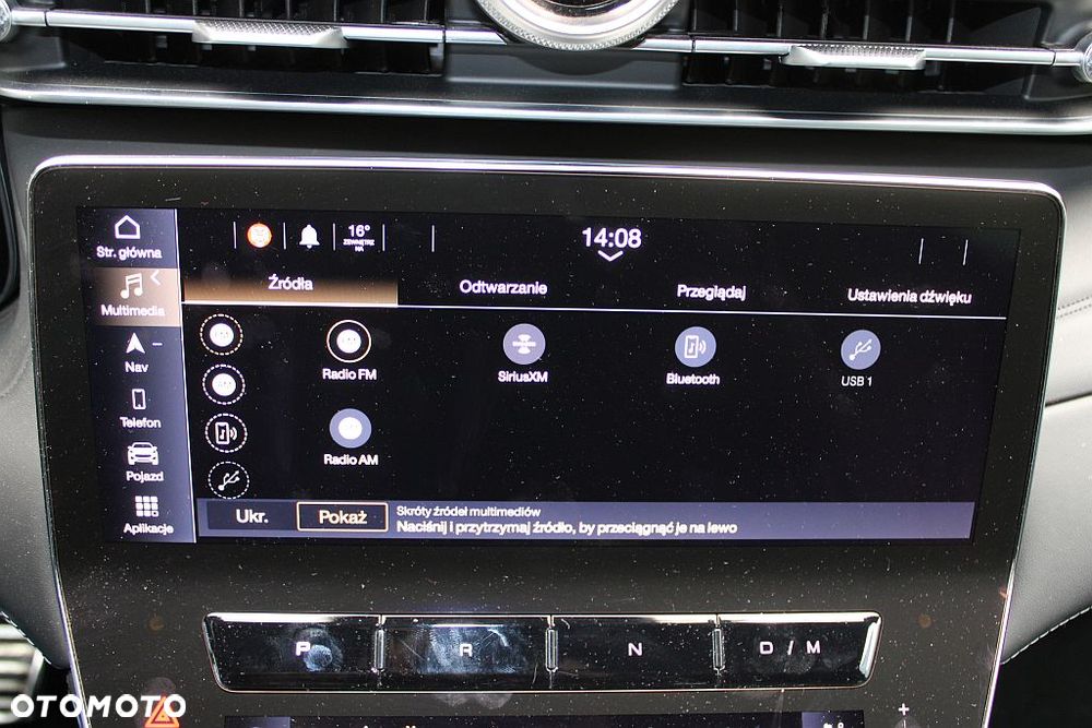 Maserati Grecale Modena - 27