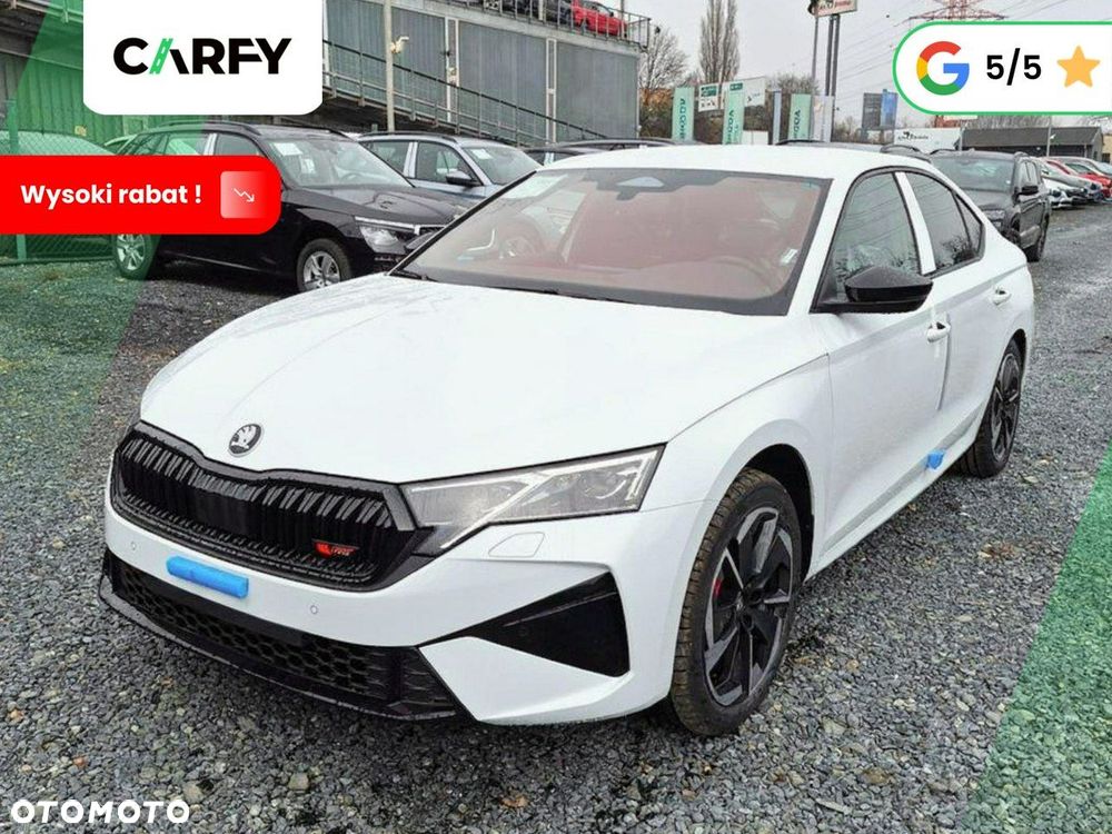 Skoda Octavia - 2