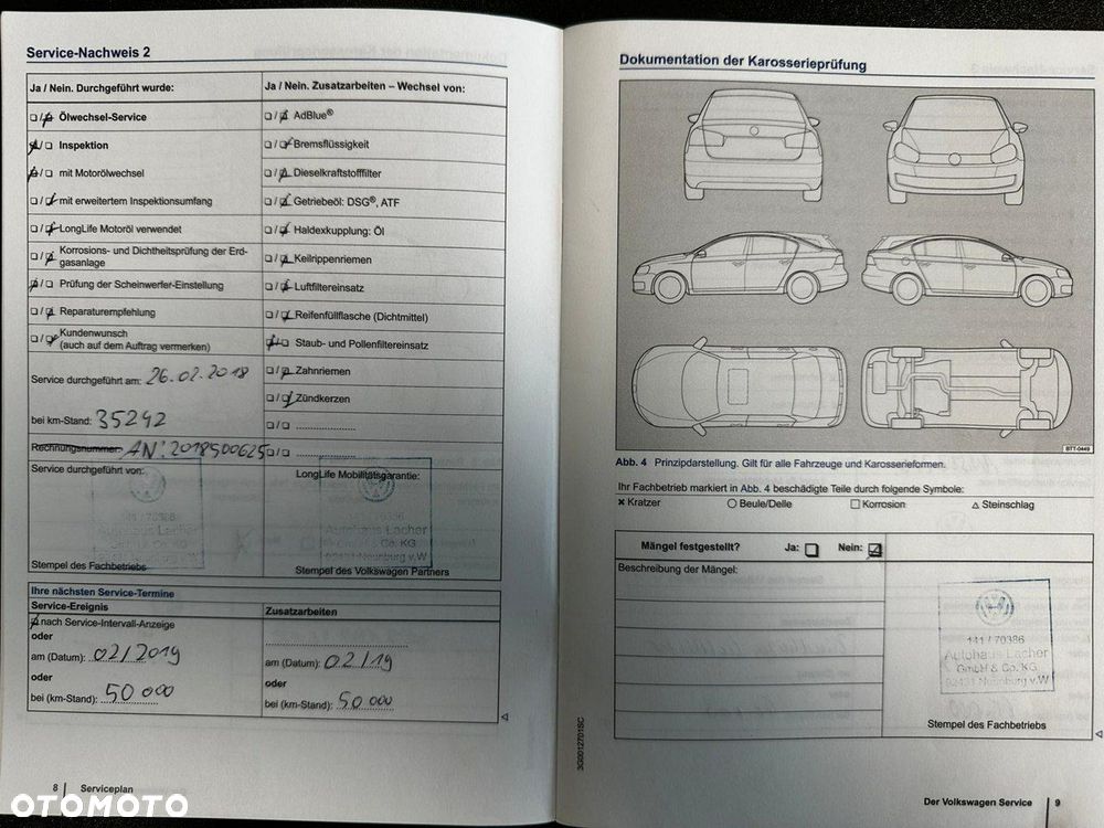Volkswagen up! 1.0 move - 29