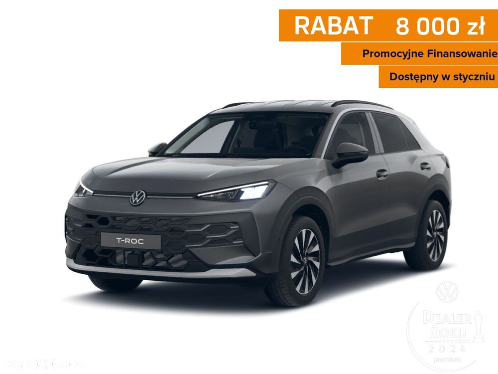 Volkswagen T-Roc - 1