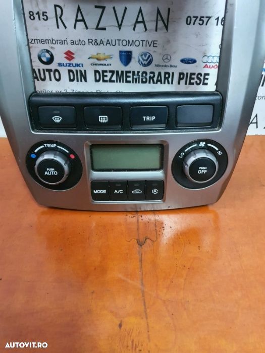 Comenzi Modul Climatronic Kia Ceratoo An 2004-2008 Livram Oriunde - 1