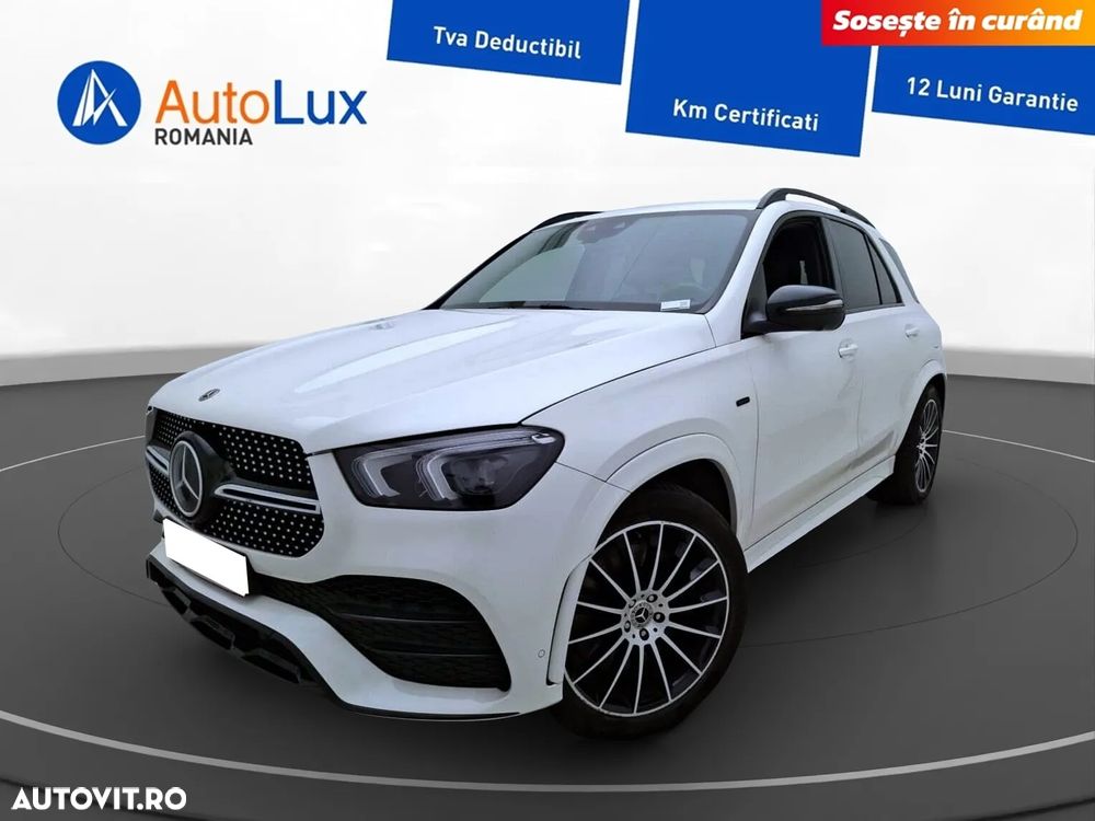 Mercedes-Benz GLE - 1