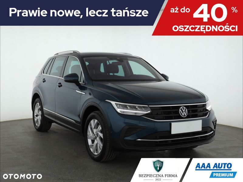 Volkswagen Tiguan - 1