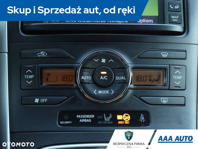 Toyota Auris - 14